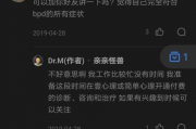 吃瓜娱乐圈软件推荐知乎,吃瓜软件推荐，带你畅游知乎娱乐世界